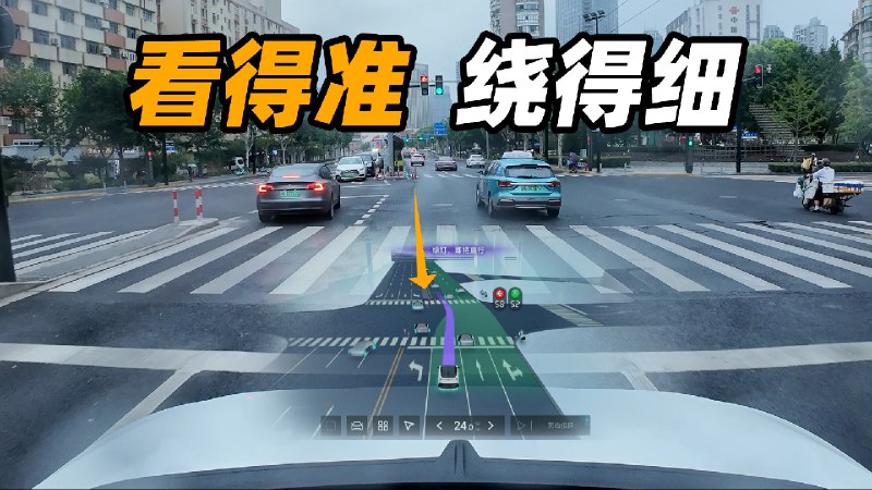 之前极越 07 的试驾活动中，我们在武汉体验了百度阿波罗 ASD 2.0 智驾。为了进一步体验系统的综合能力，这一次@42号车库-莱因哈特 在黄浦江边选了一条难度更大的路线。配图