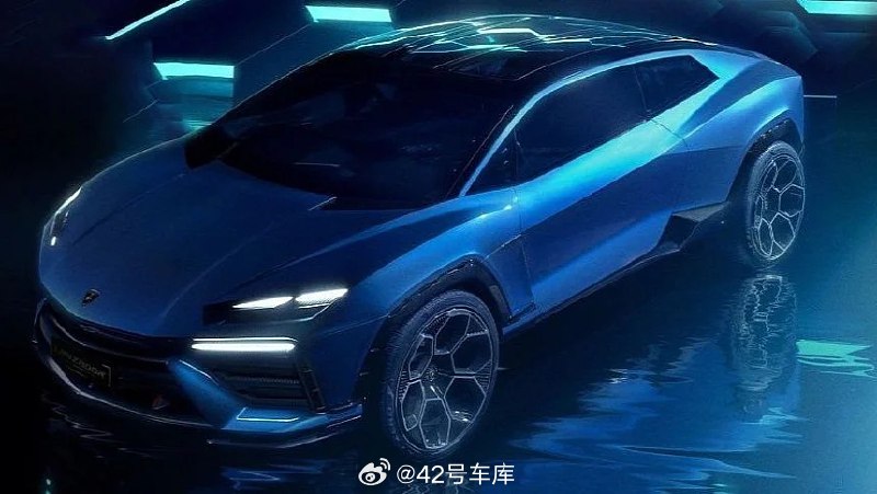 兰博基尼全新概念车「Lanzador」曝光。配图
