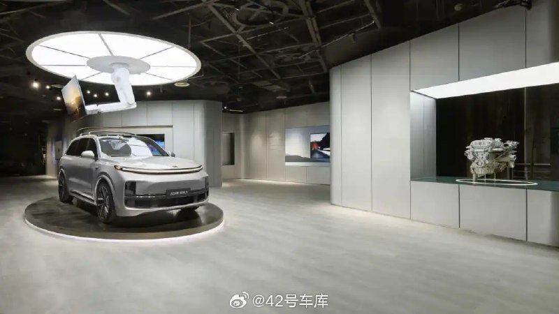 理想 L9 入驻北京汽车博物馆了。配图