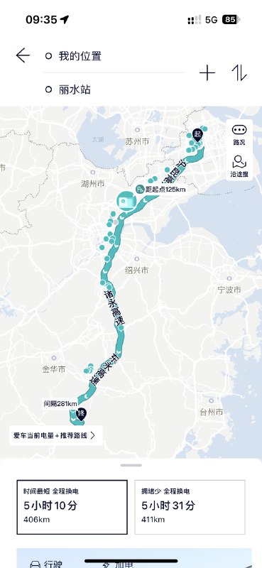 蔚来近1700座换电站，400多座在服务区，其实是比很多人想象的要多了。包括我自己，总觉得没法全程服务区换。配图