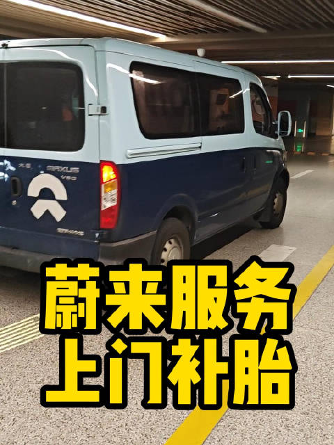 用过一次，确实省事方便。配图