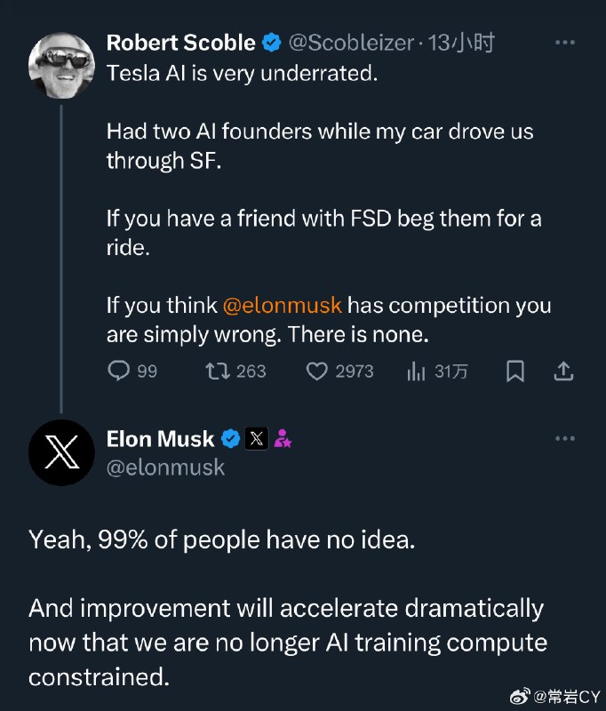 特斯拉的端到端 FSD 的改进速度即将加速。配图