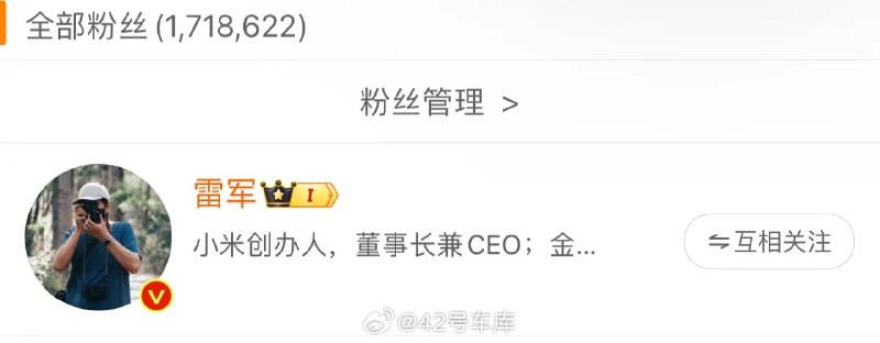 好吧，既然大家都晒出来了，我们也不藏着了。配图