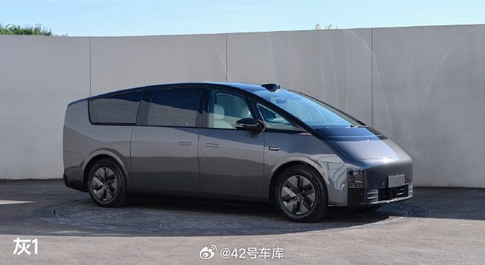 还有两天抽奖哟～ 大家转发➕关注哟 [开学季][开学季][开学季]#公路高铁理想mega#配图